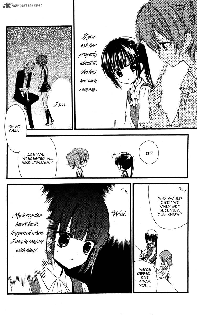 youko_x_boku_ss_5_25