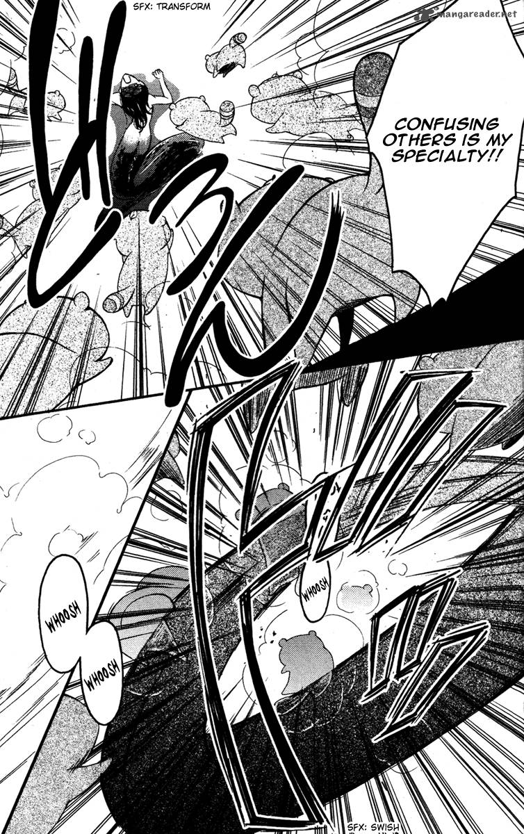 youko_x_boku_ss_5_32