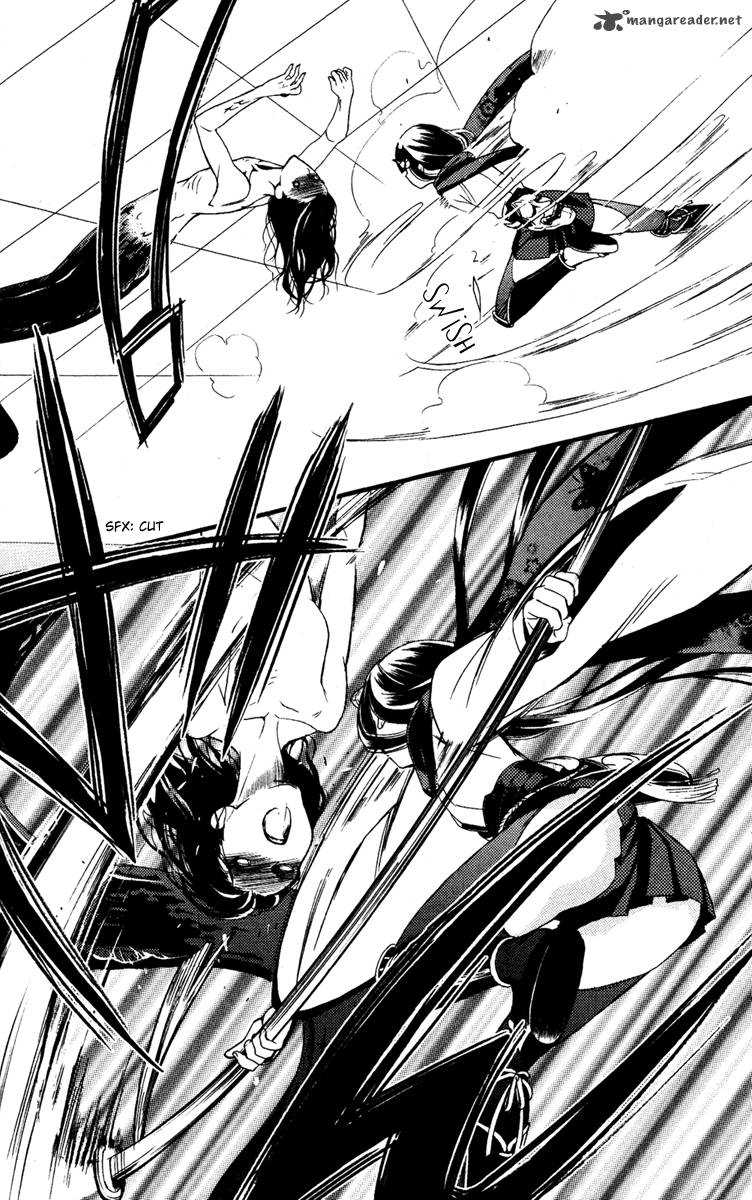 youko_x_boku_ss_5_33