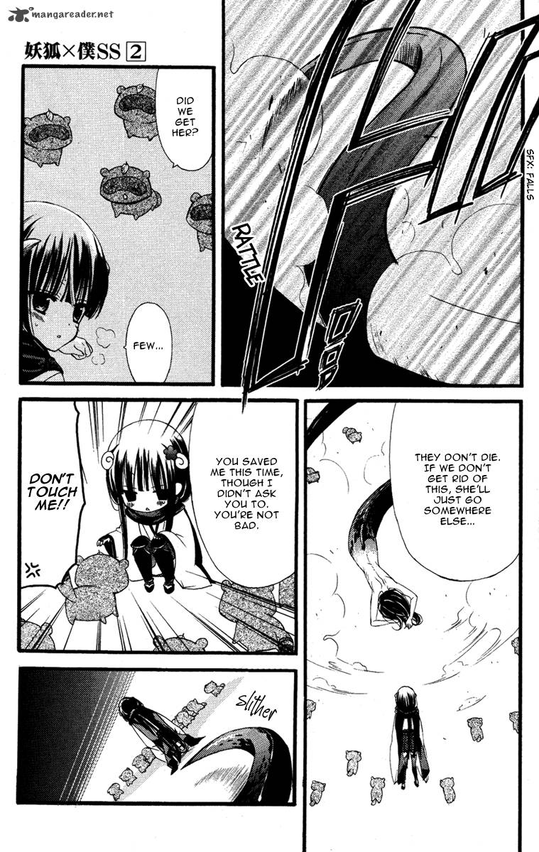 youko_x_boku_ss_5_34