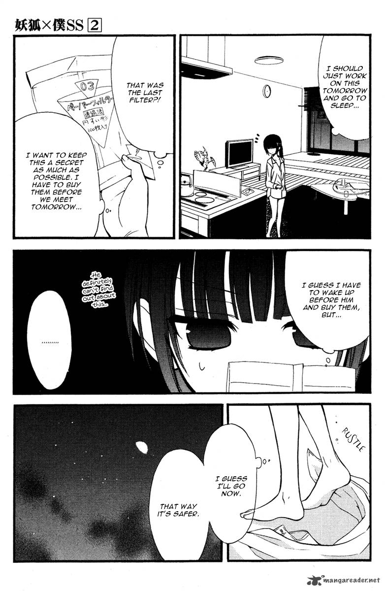 youko_x_boku_ss_6_23