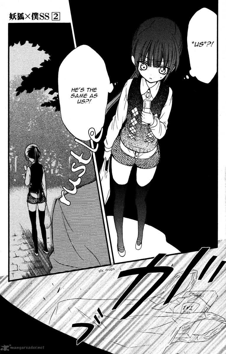 youko_x_boku_ss_6_25