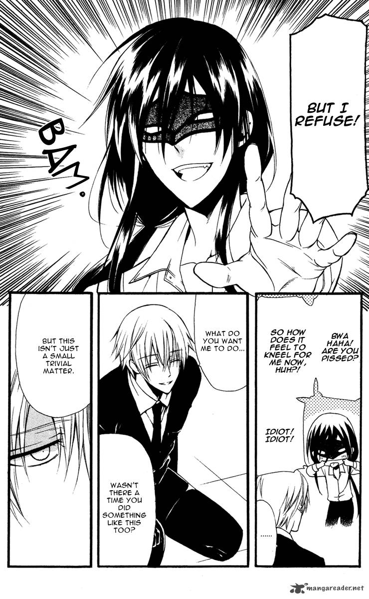 youko_x_boku_ss_7_32