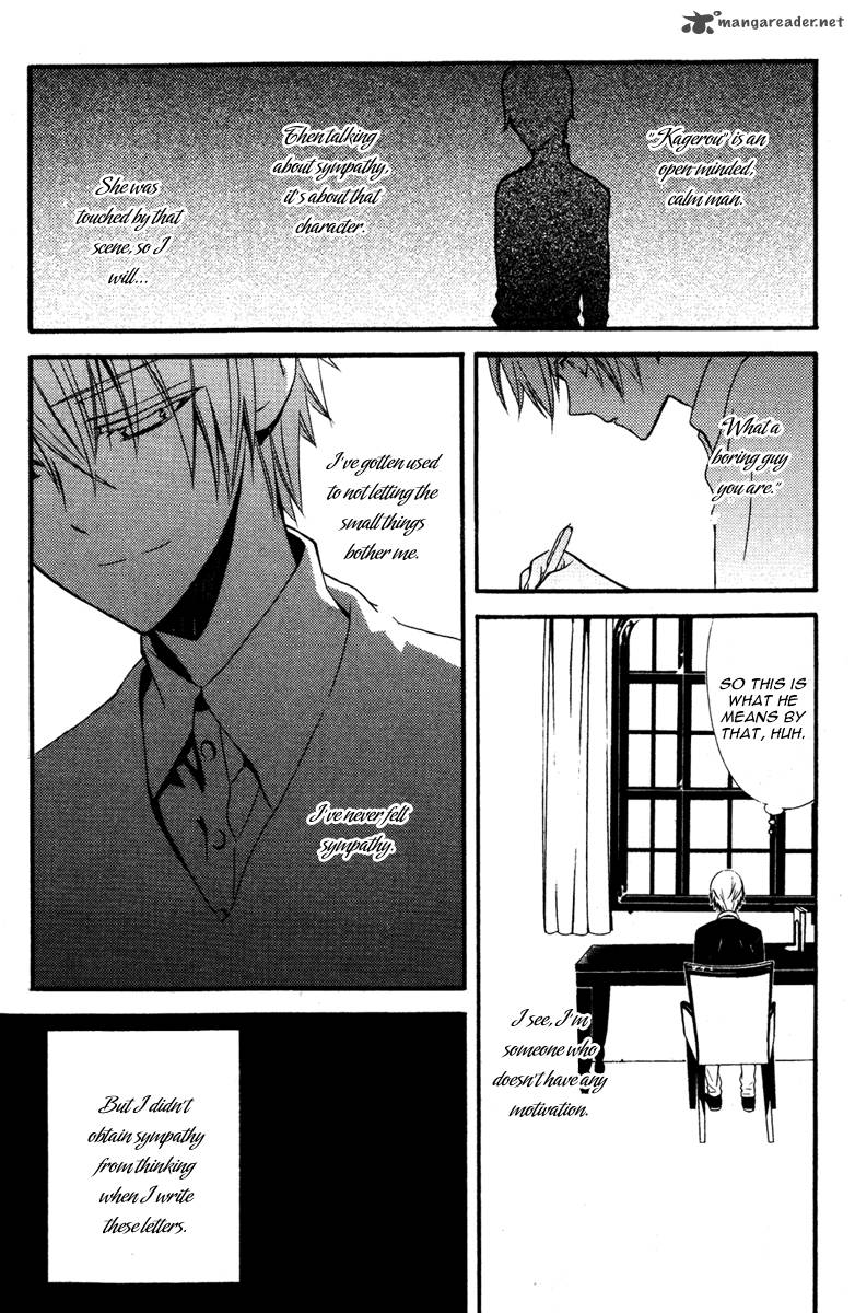 youko_x_boku_ss_8_18