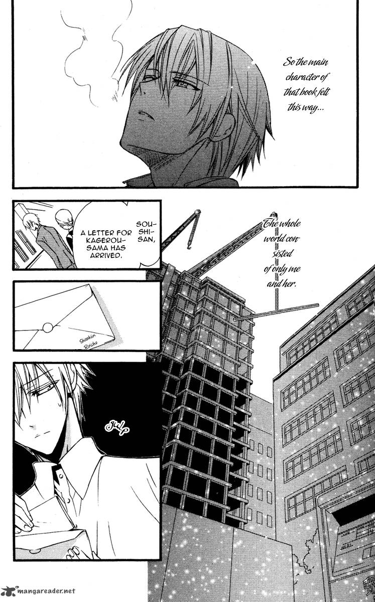 youko_x_boku_ss_8_33