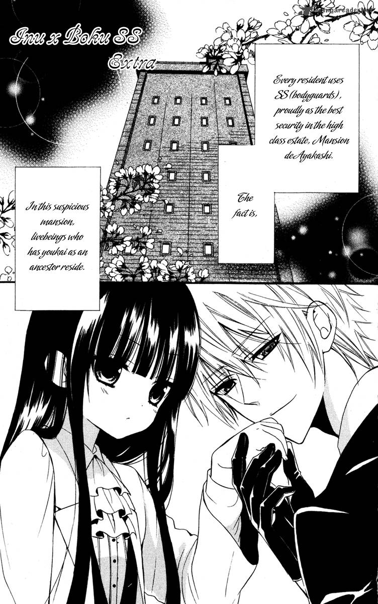 youko_x_boku_ss_9_9