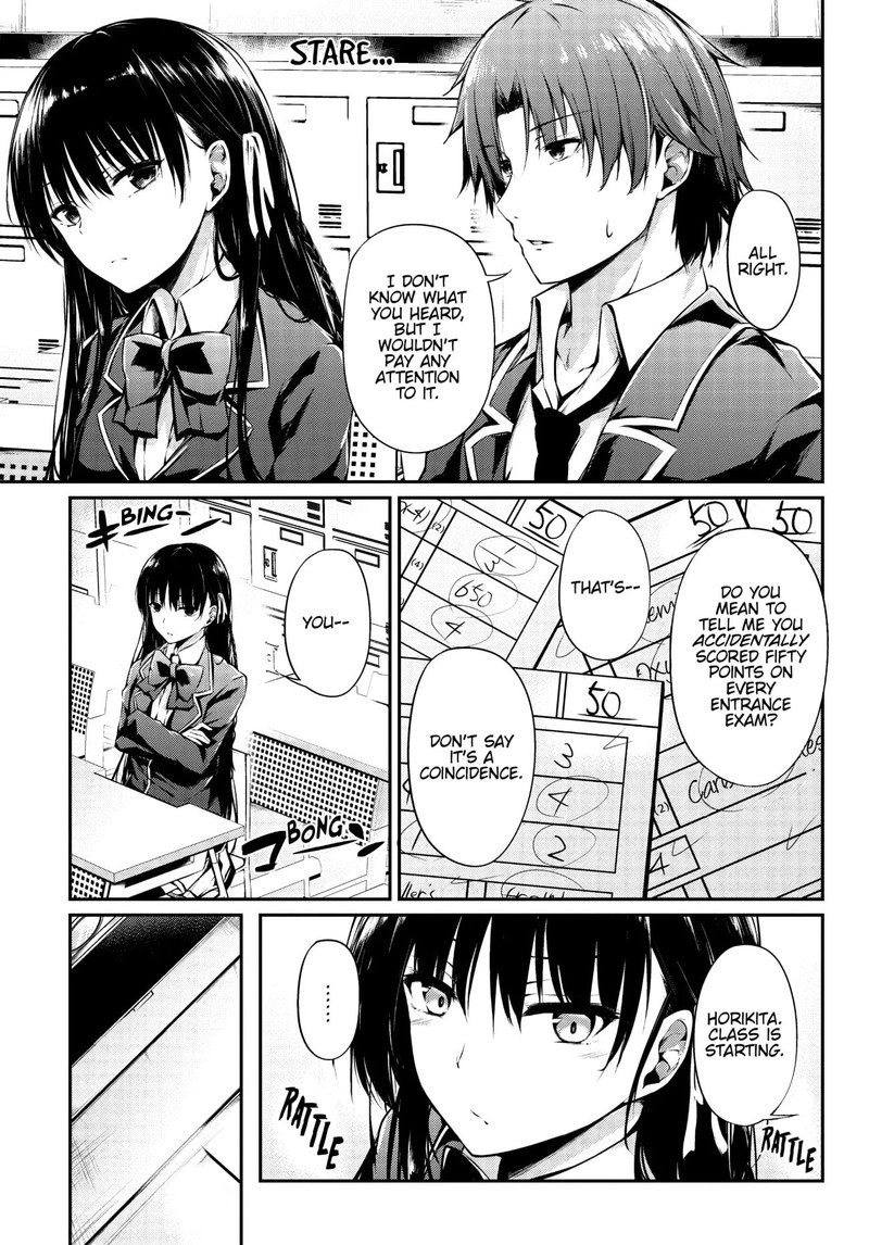youkoso_jitsuryoku_shijou_shugi_no_kyoushitsu_e_horkita_1_10