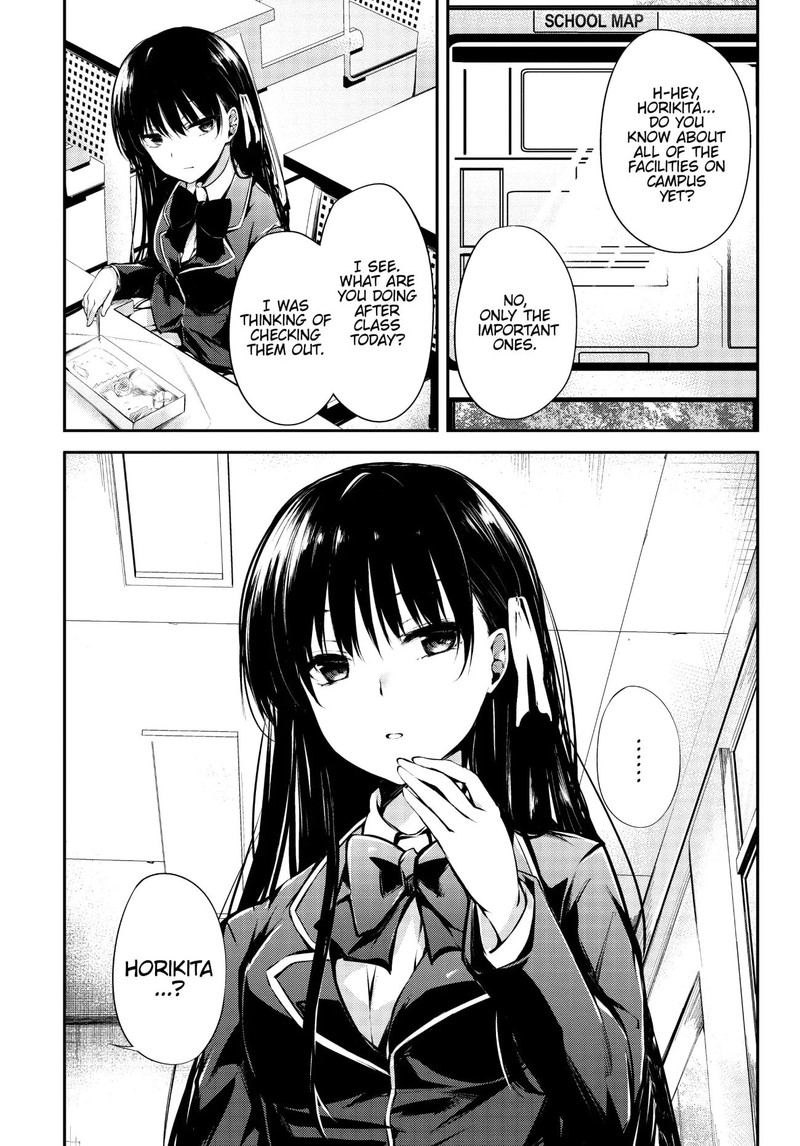 youkoso_jitsuryoku_shijou_shugi_no_kyoushitsu_e_horkita_1_12