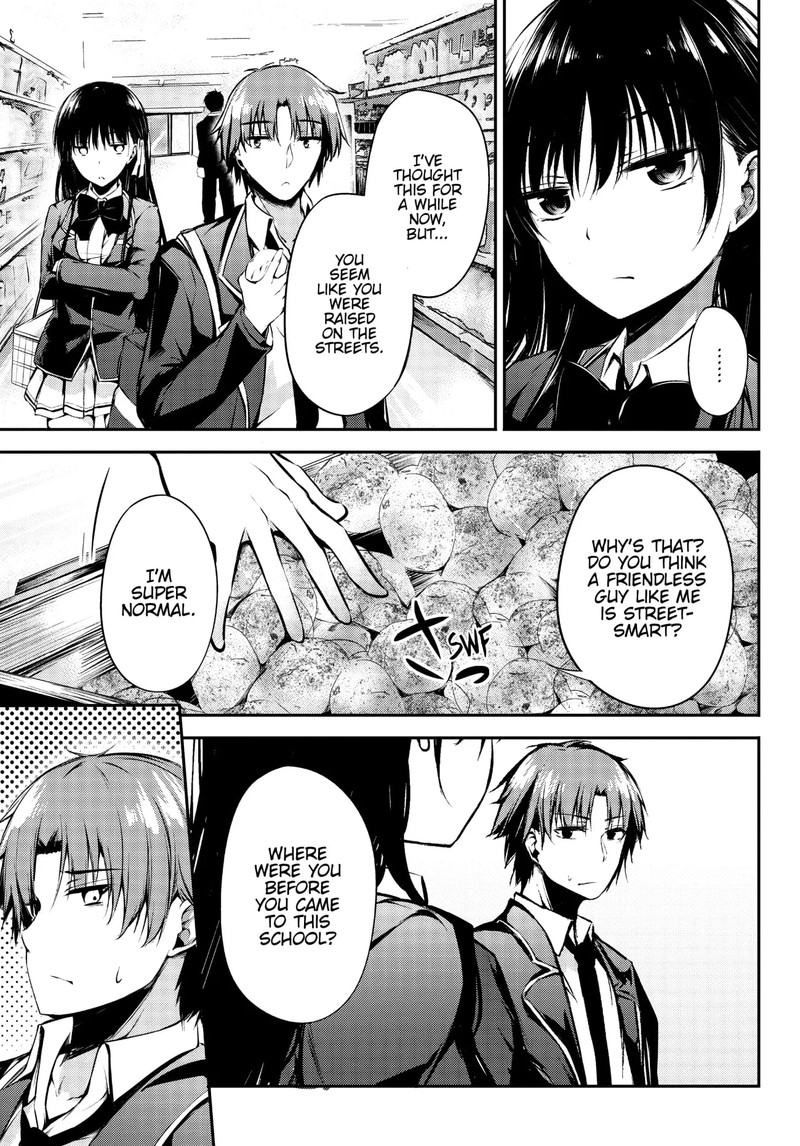 youkoso_jitsuryoku_shijou_shugi_no_kyoushitsu_e_horkita_1_16