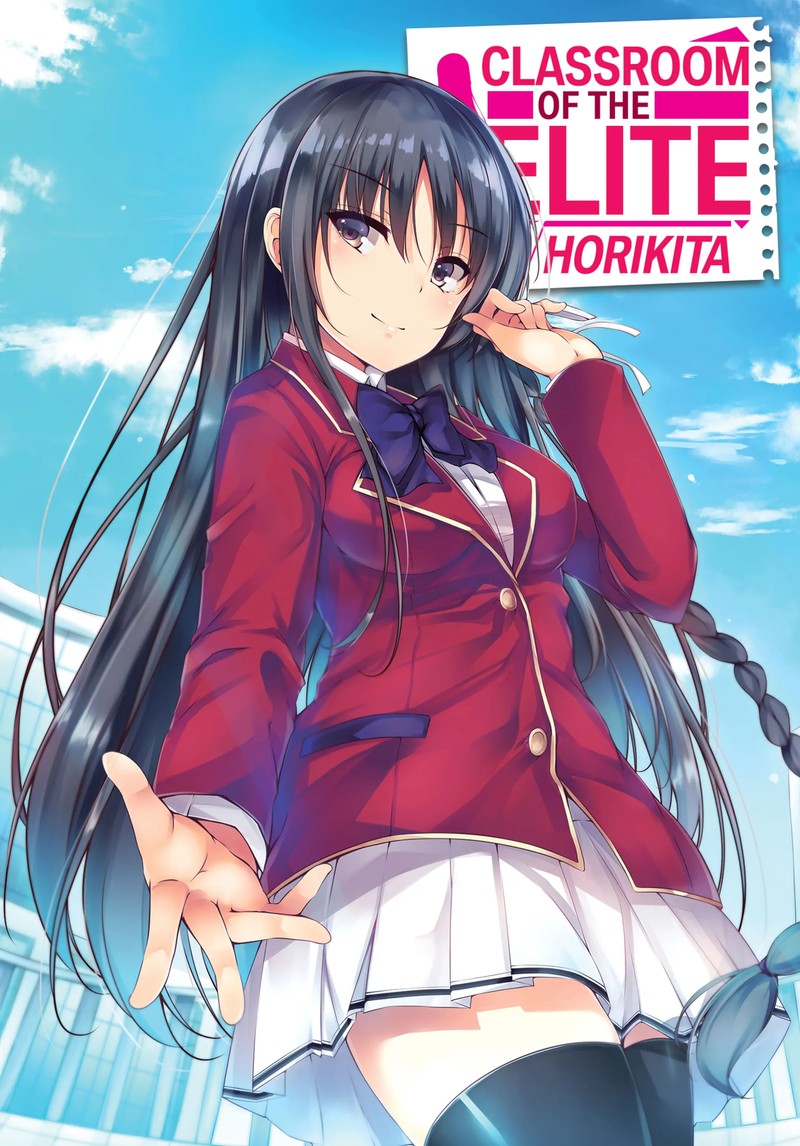 youkoso_jitsuryoku_shijou_shugi_no_kyoushitsu_e_horkita_1_2