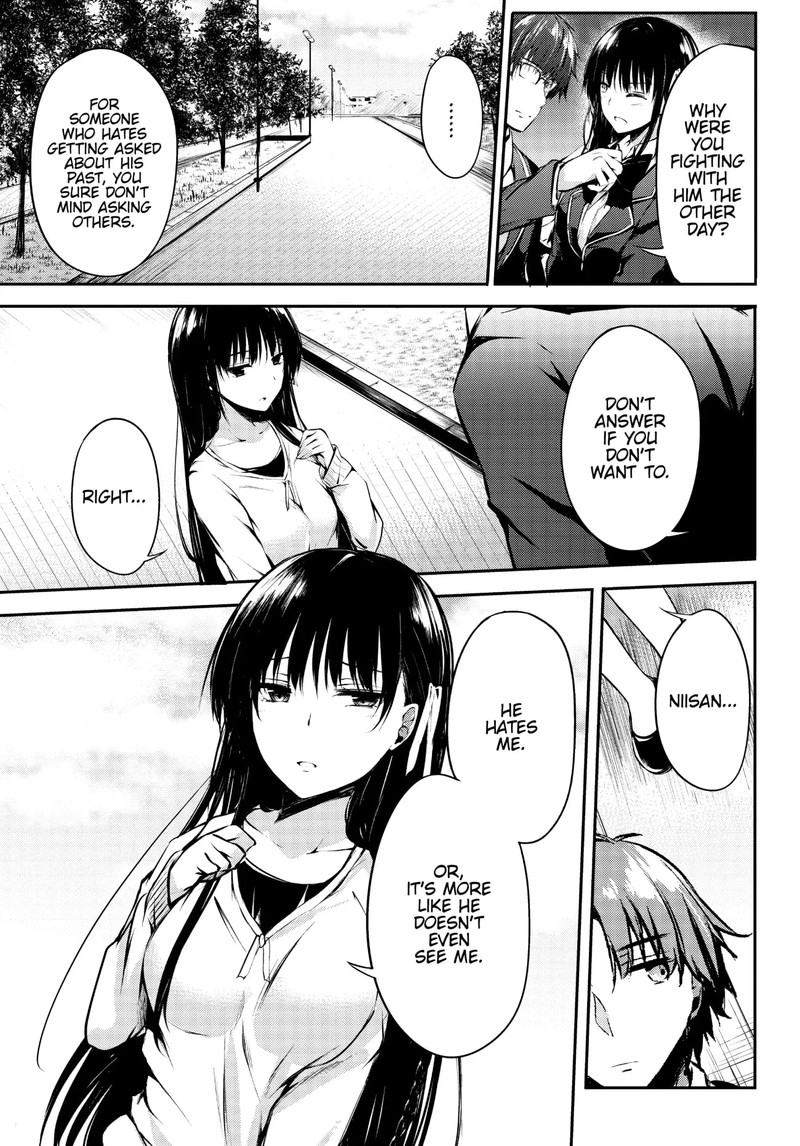 youkoso_jitsuryoku_shijou_shugi_no_kyoushitsu_e_horkita_1_26
