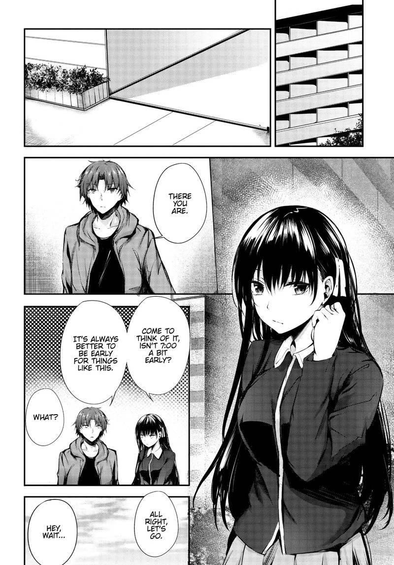 youkoso_jitsuryoku_shijou_shugi_no_kyoushitsu_e_horkita_4_14