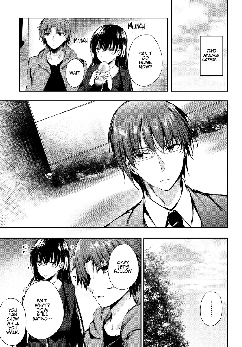 youkoso_jitsuryoku_shijou_shugi_no_kyoushitsu_e_horkita_4_19