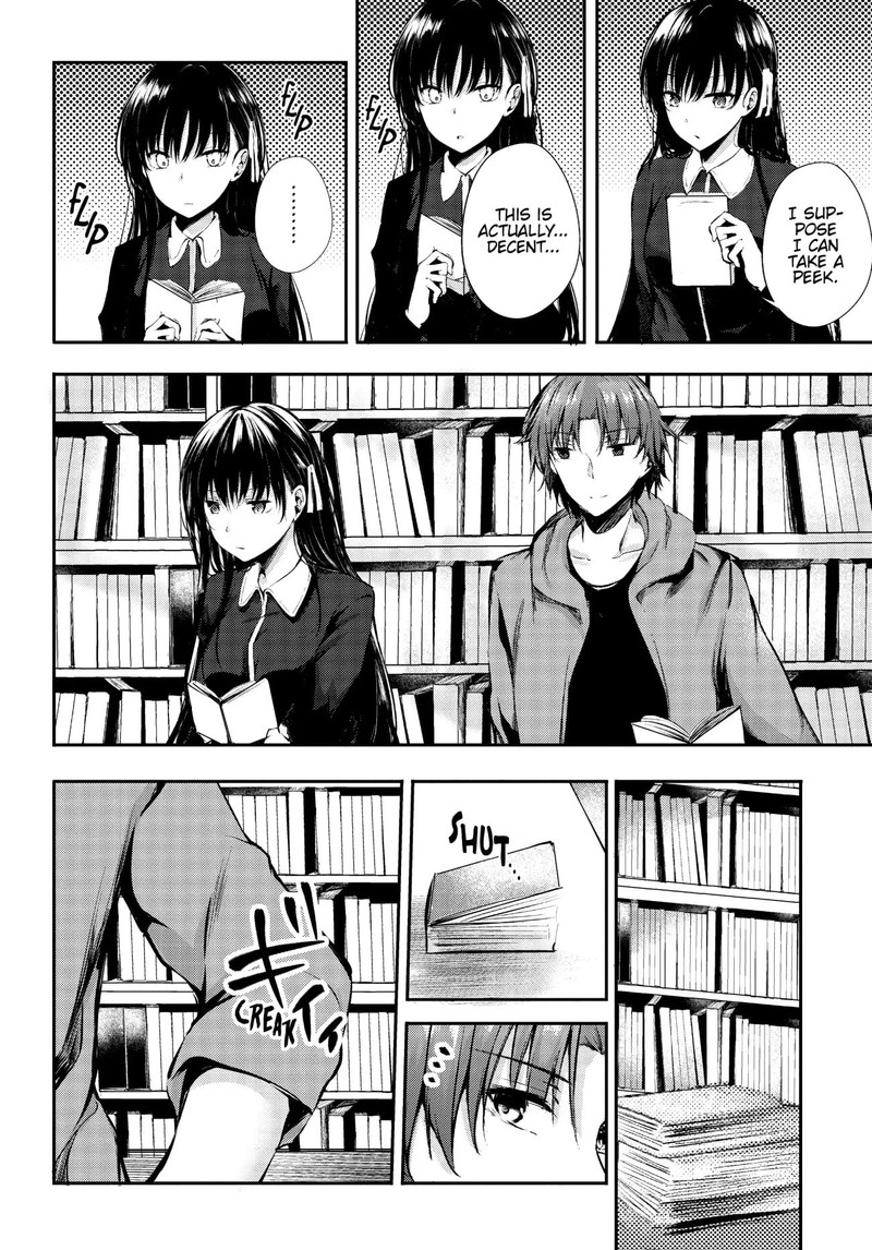 youkoso_jitsuryoku_shijou_shugi_no_kyoushitsu_e_horkita_4_22