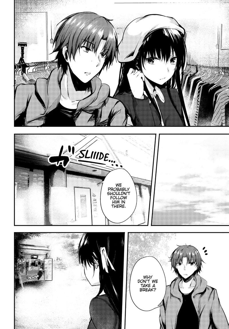 youkoso_jitsuryoku_shijou_shugi_no_kyoushitsu_e_horkita_4_24