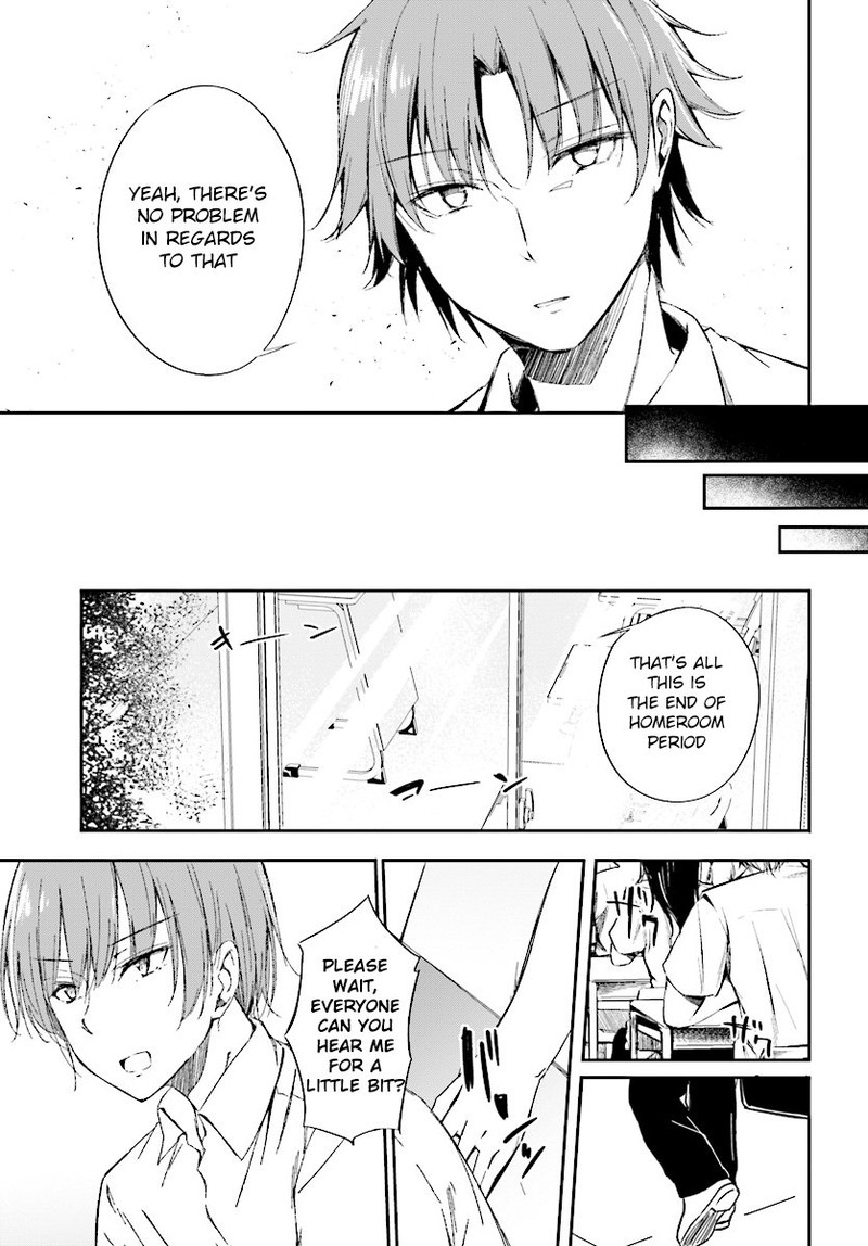 youkoso_jitsuryoku_shijou_shugi_no_kyoushitsu_e_horkita_9_15