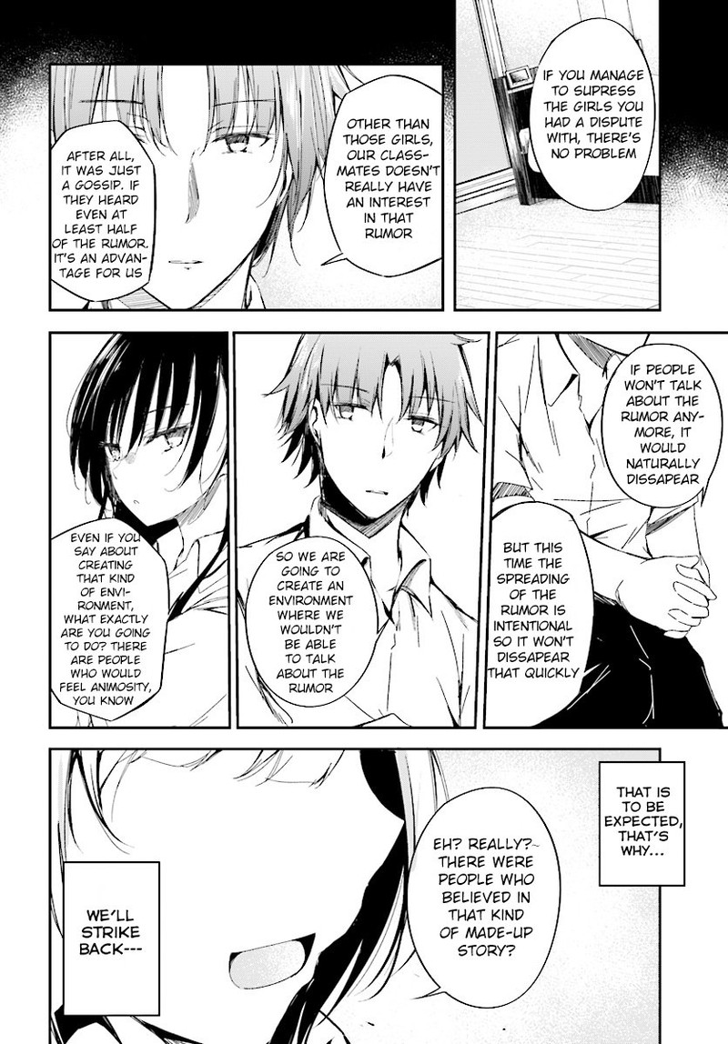 youkoso_jitsuryoku_shijou_shugi_no_kyoushitsu_e_horkita_9_18