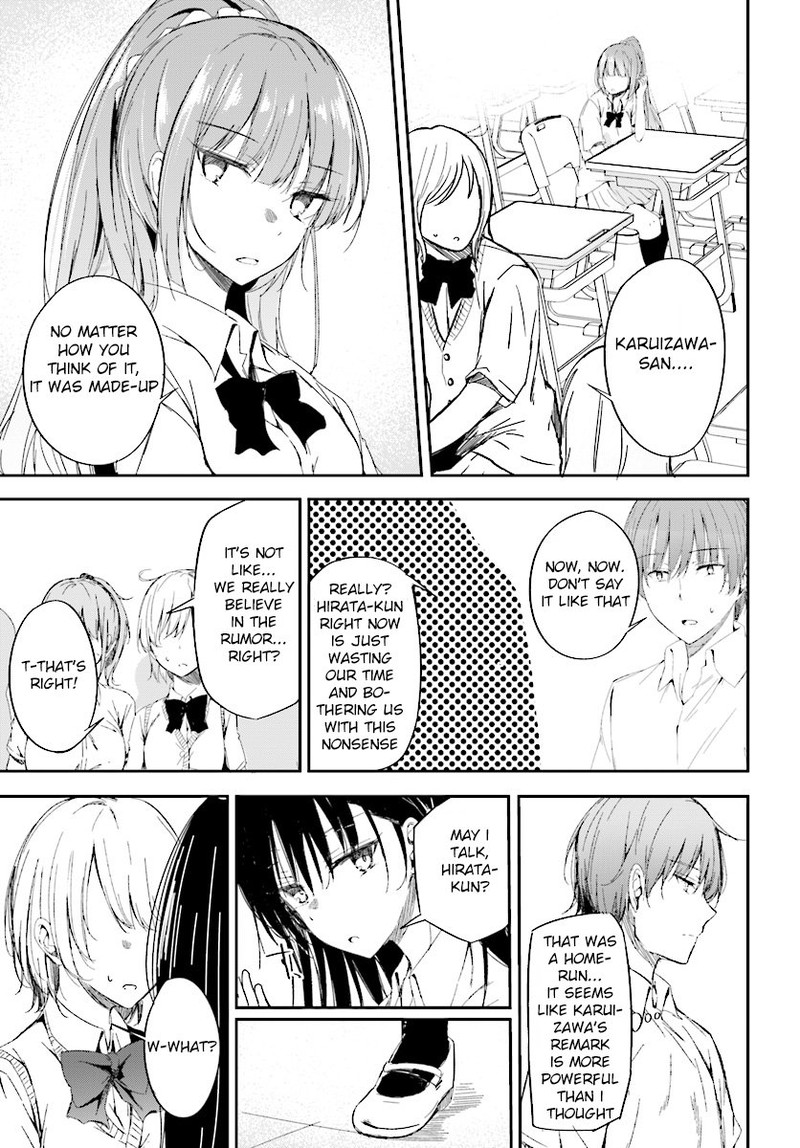 youkoso_jitsuryoku_shijou_shugi_no_kyoushitsu_e_horkita_9_19