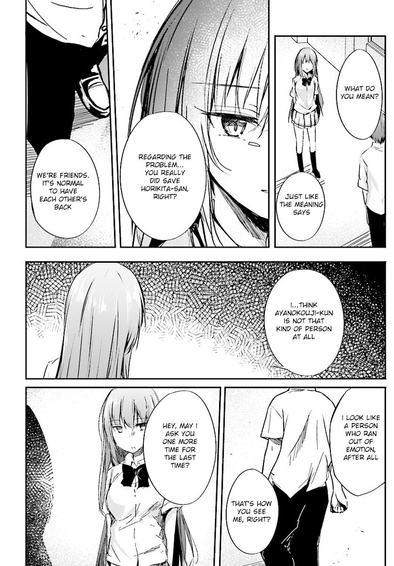 youkoso_jitsuryoku_shijou_shugi_no_kyoushitsu_e_horkita_9_24