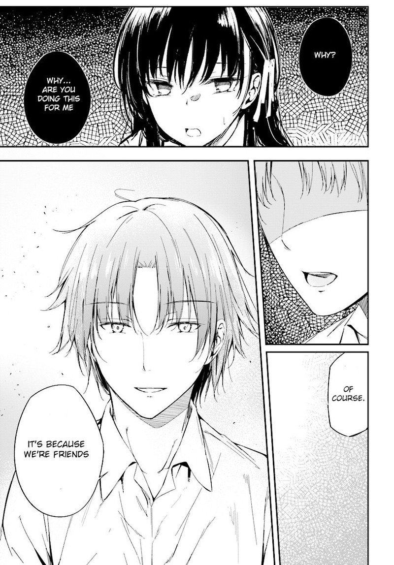 youkoso_jitsuryoku_shijou_shugi_no_kyoushitsu_e_horkita_9_7