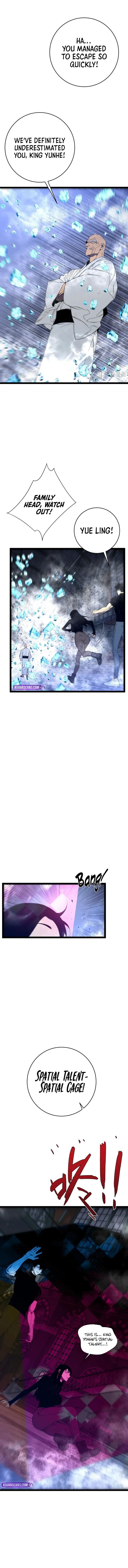 your_talent_is_mine_103_5