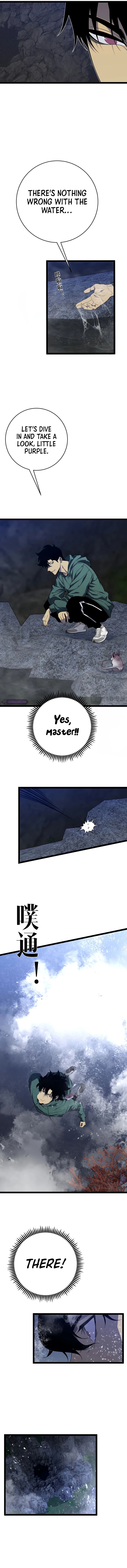 your_talent_is_mine_79_9
