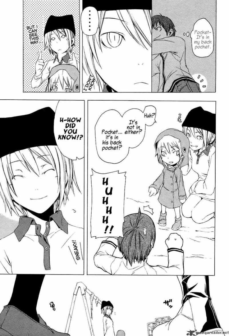yozakura_quartet_1_11
