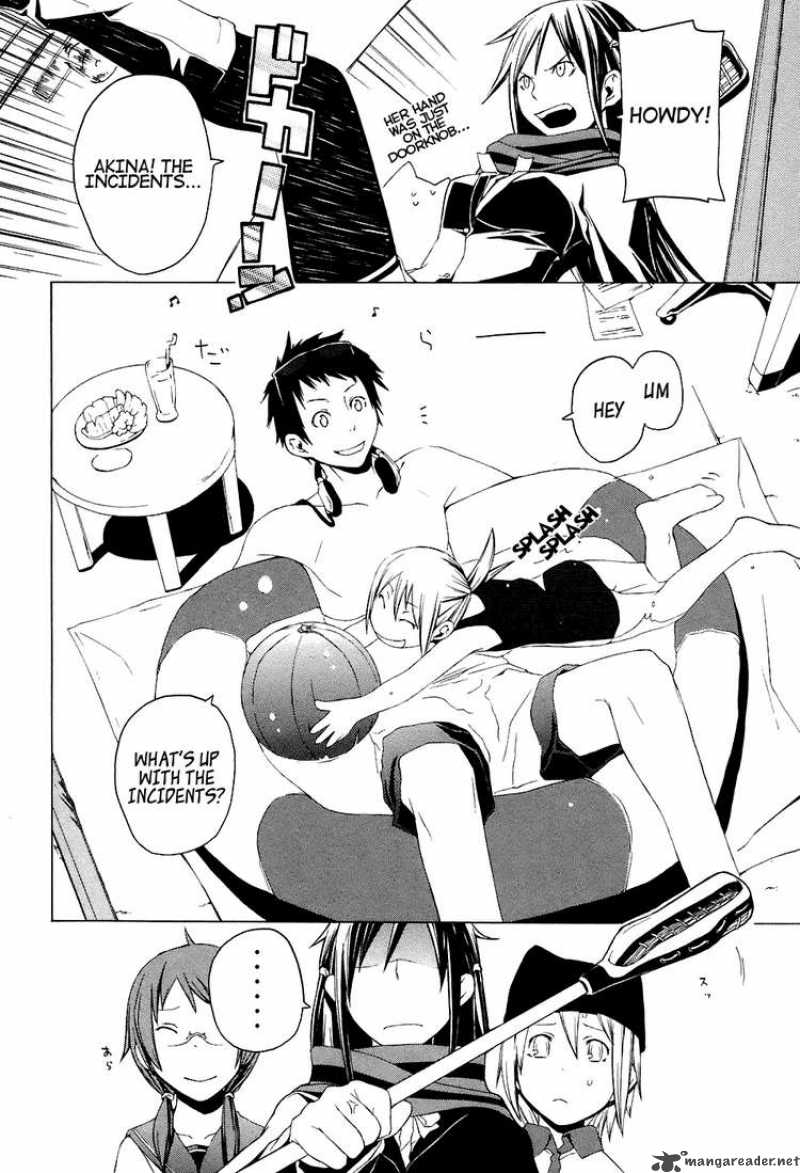 yozakura_quartet_1_14