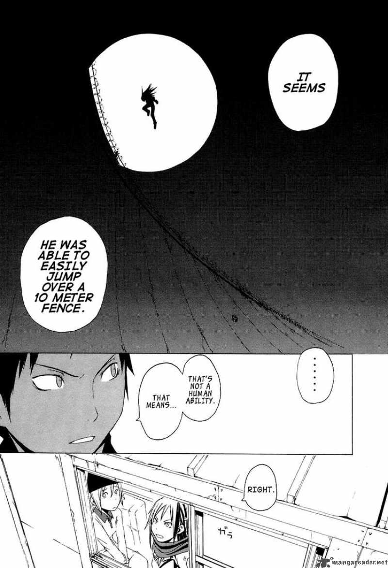 yozakura_quartet_1_17
