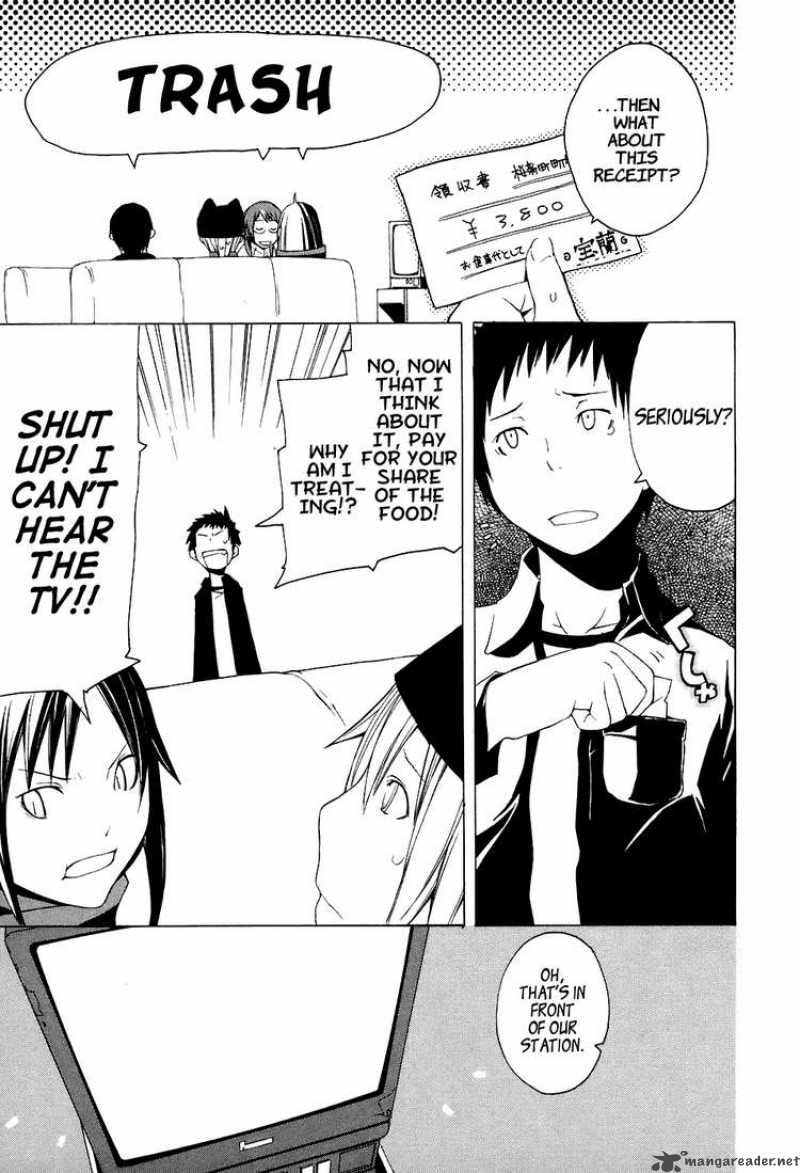 yozakura_quartet_1_21