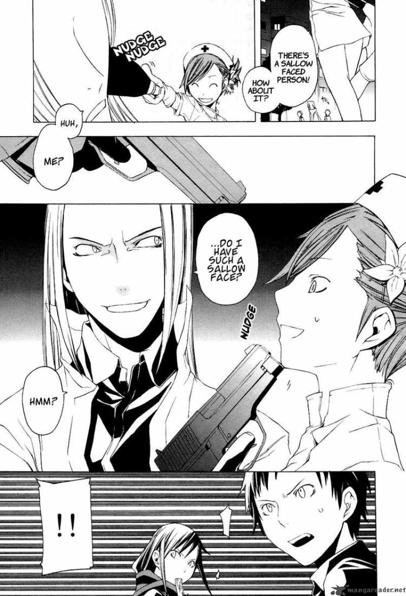 yozakura_quartet_1_23