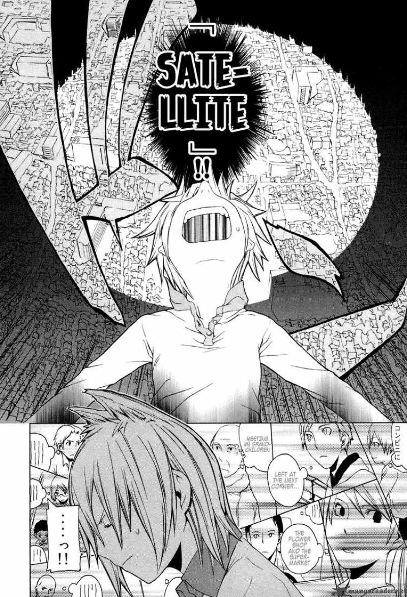 yozakura_quartet_1_30