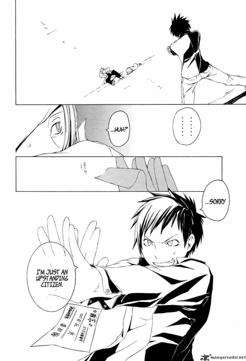 yozakura_quartet_1_43
