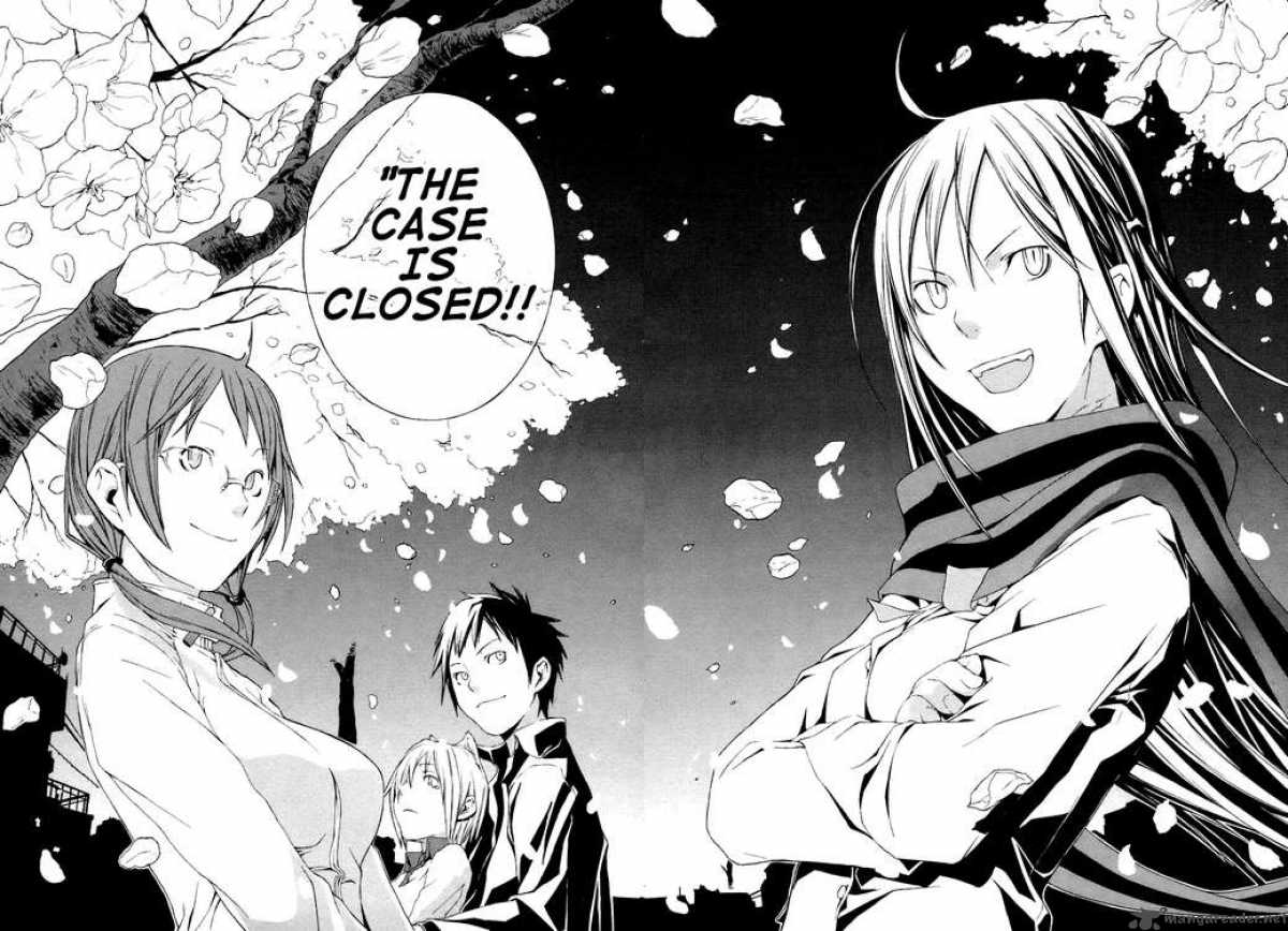 yozakura_quartet_1_47