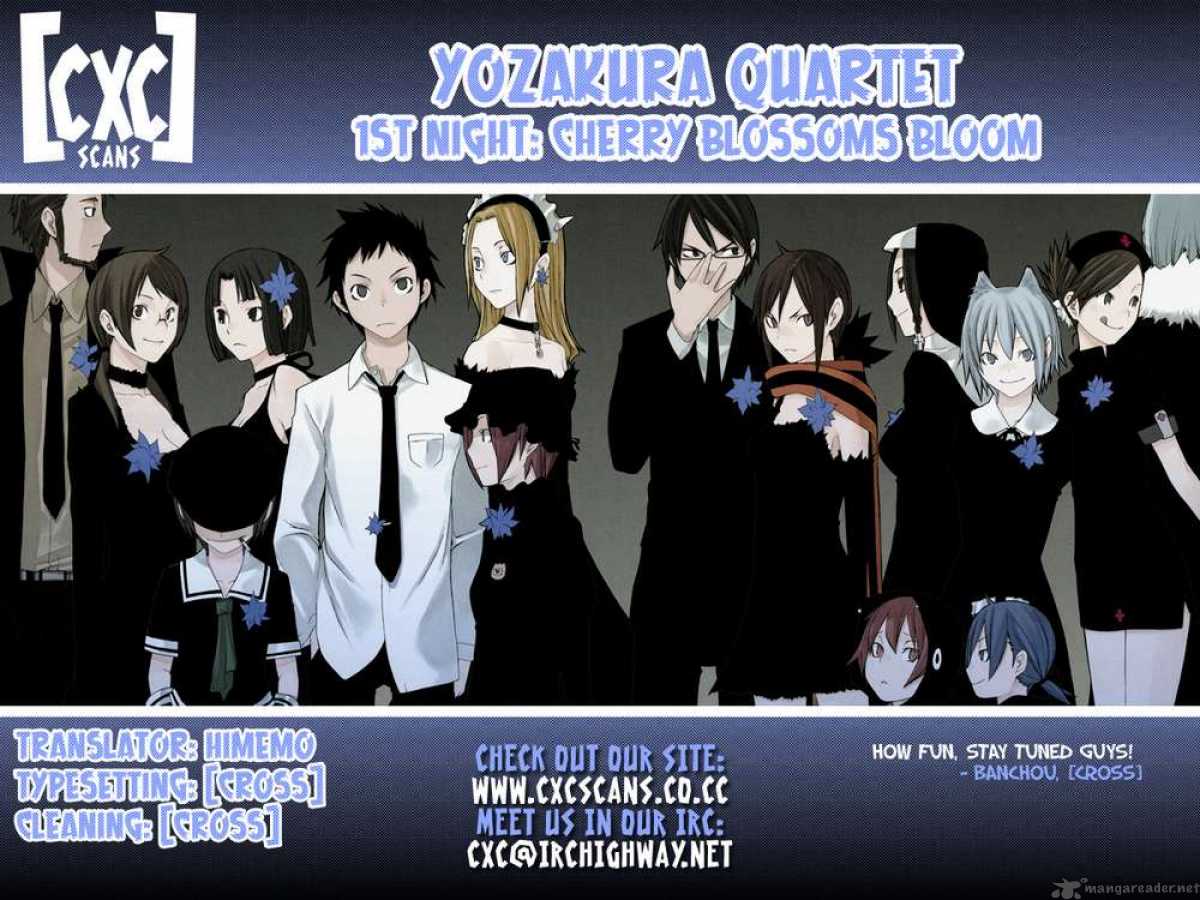 yozakura_quartet_1_52