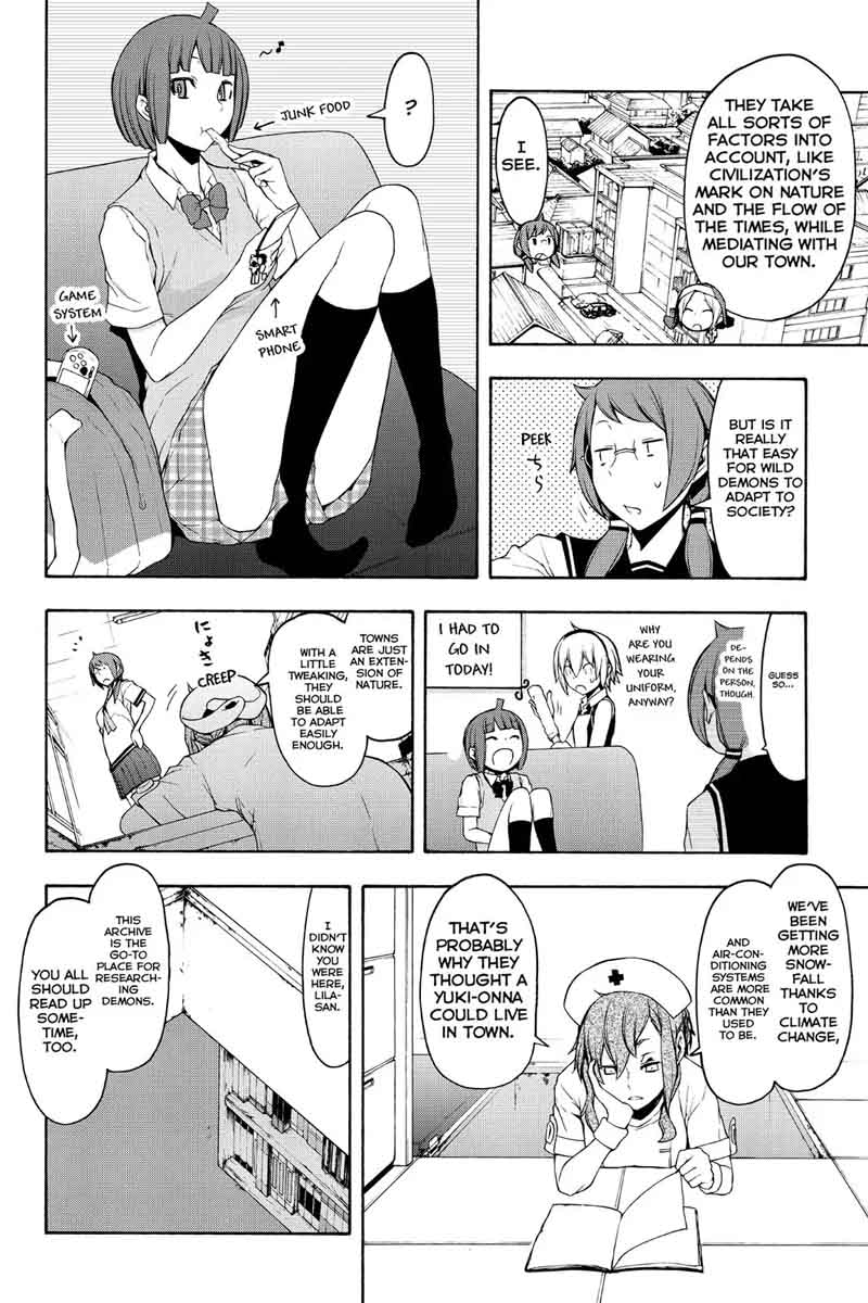 yozakura_quartet_100_15