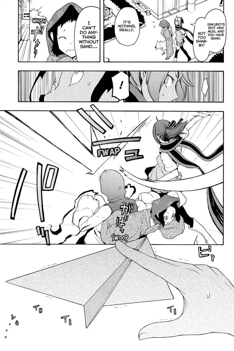 yozakura_quartet_100_22