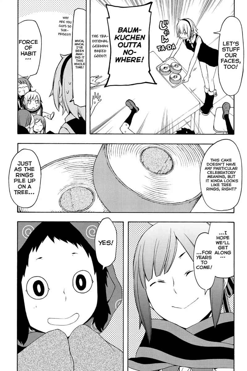yozakura_quartet_100_30