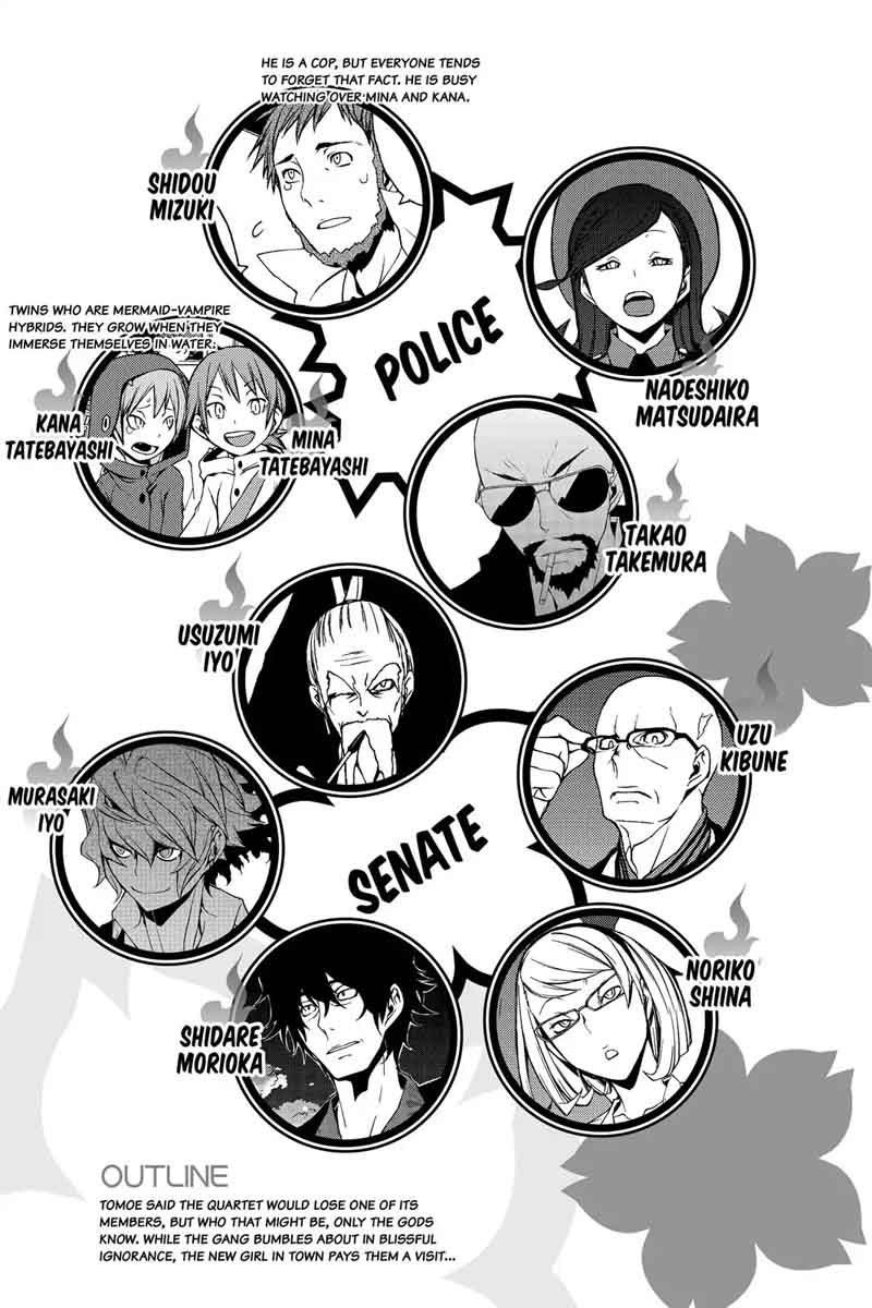 yozakura_quartet_100_6