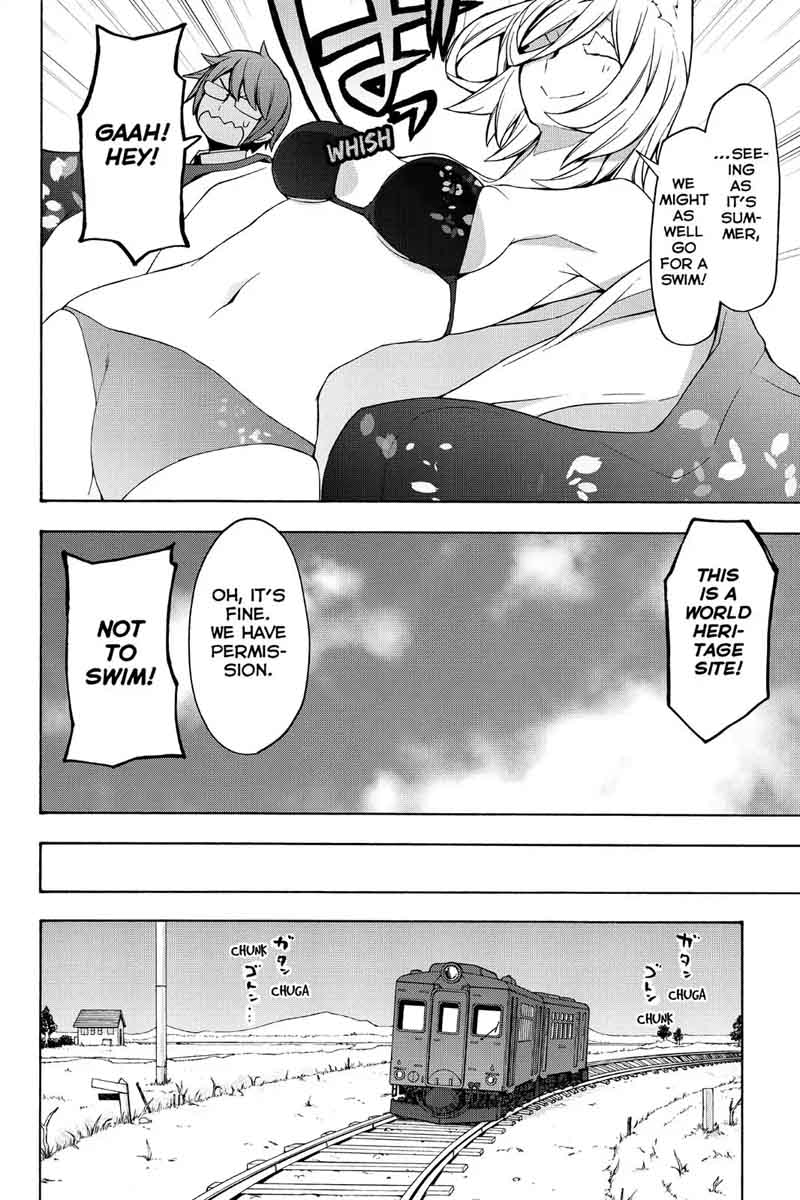 yozakura_quartet_101_14