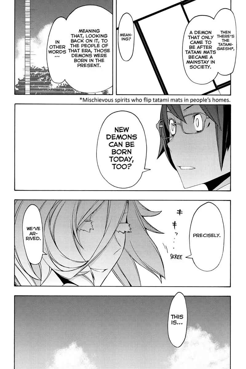 yozakura_quartet_101_16