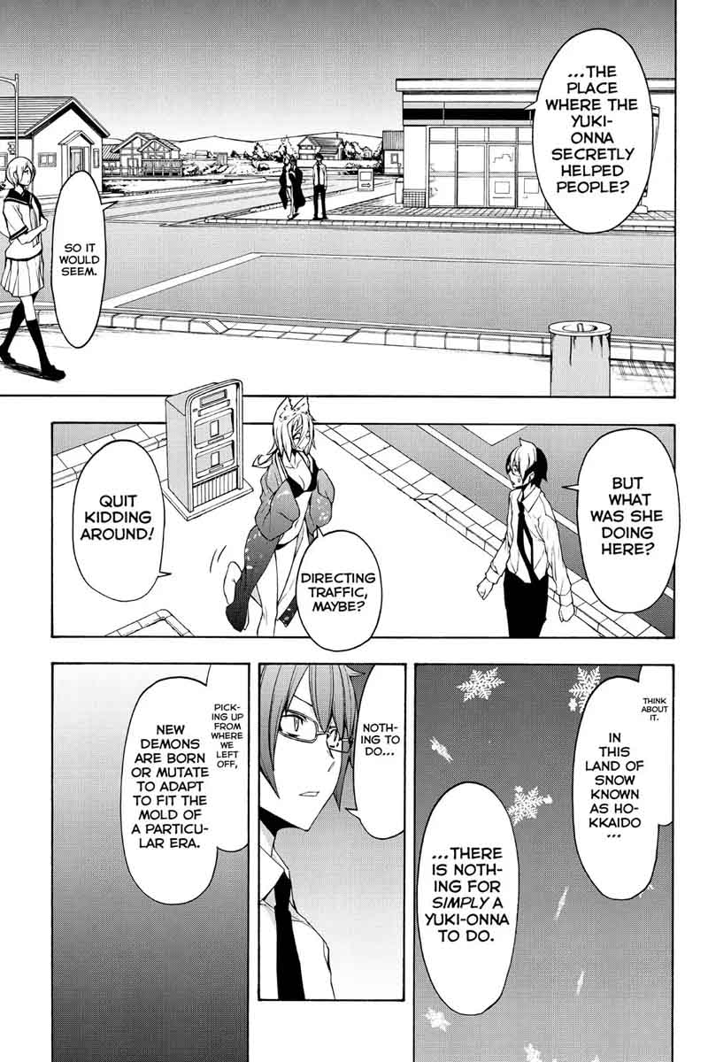 yozakura_quartet_101_17