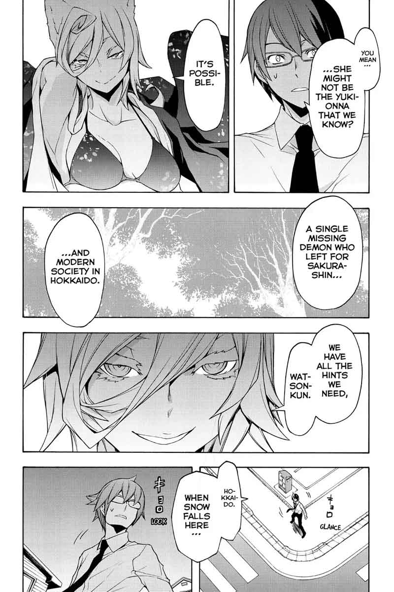 yozakura_quartet_101_18