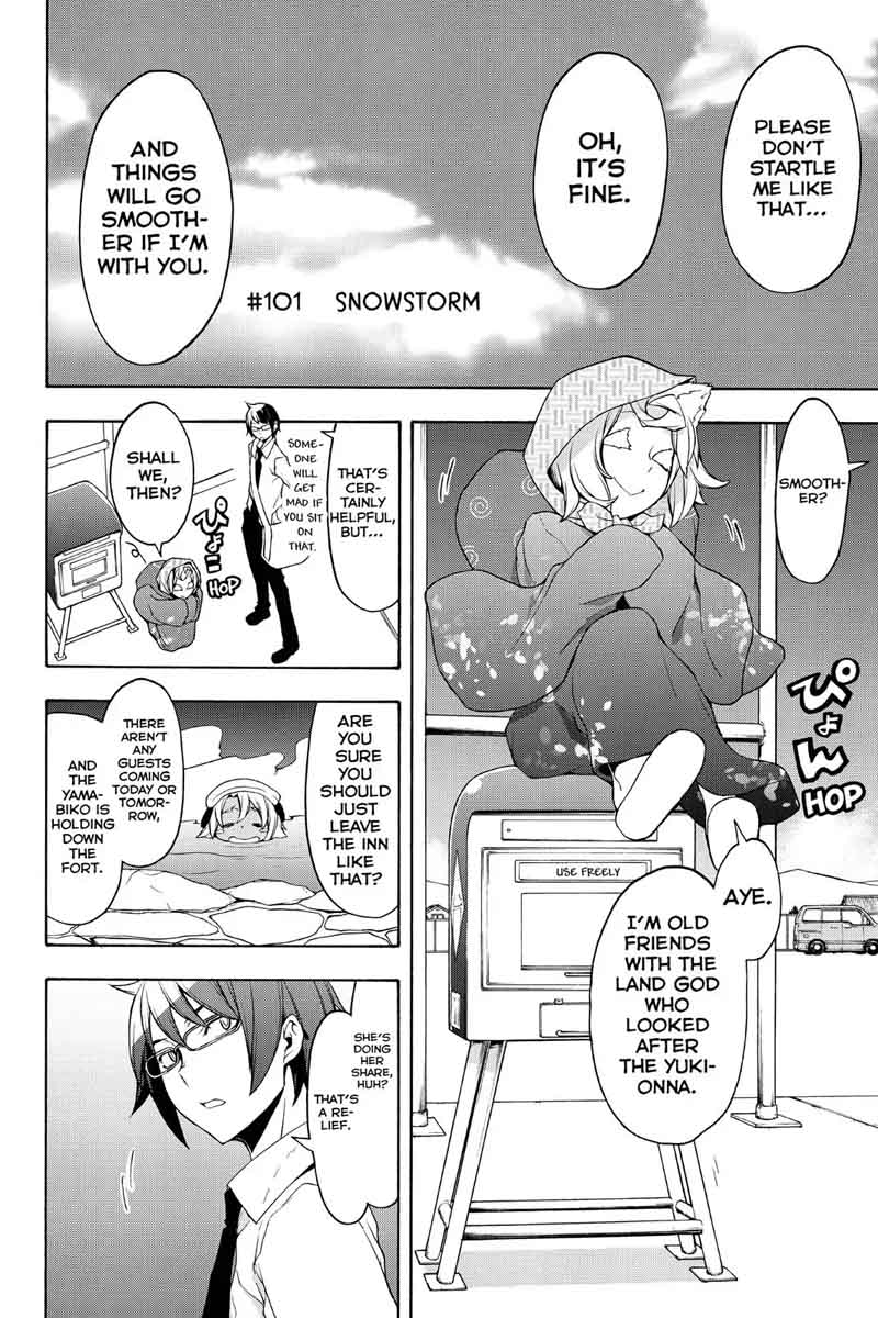 yozakura_quartet_101_2