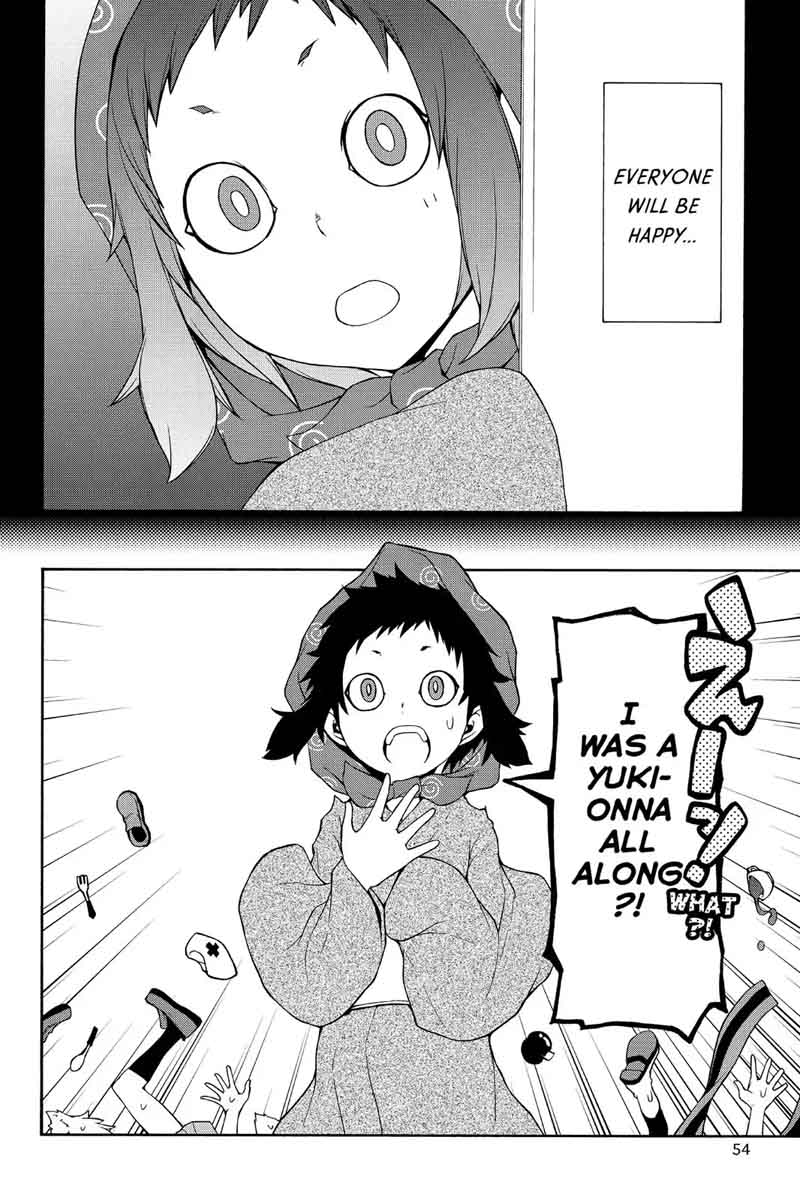 yozakura_quartet_101_22