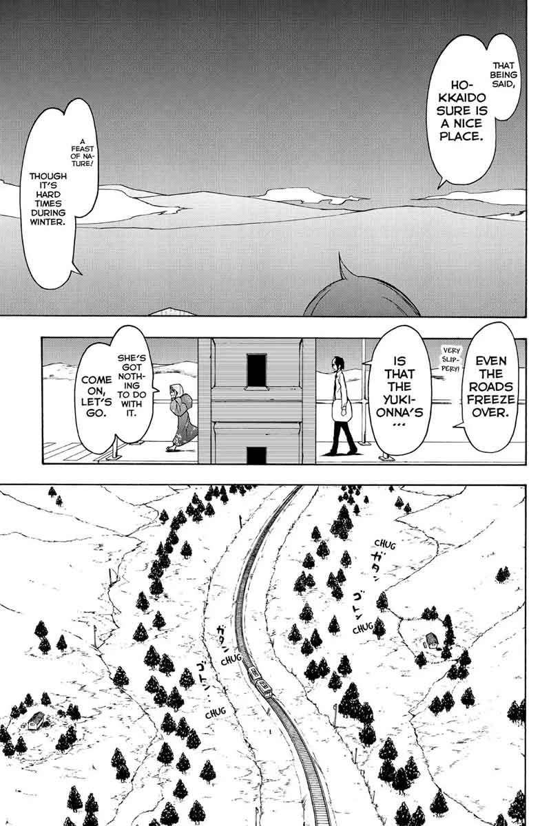 yozakura_quartet_101_3