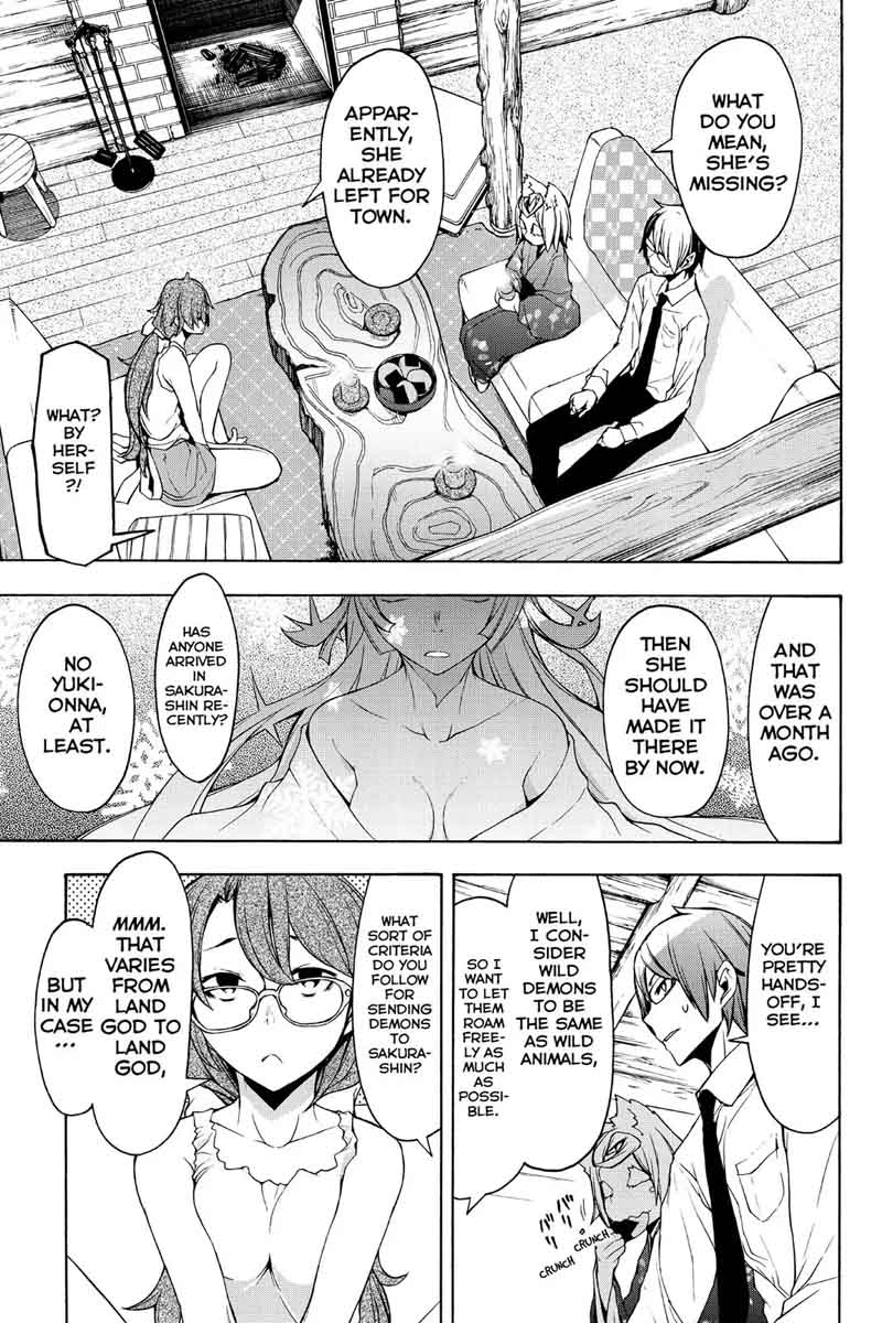 yozakura_quartet_101_7