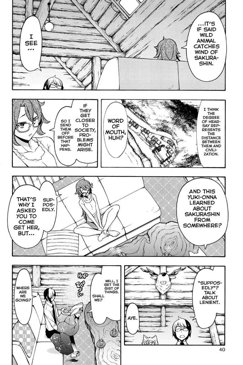 yozakura_quartet_101_8