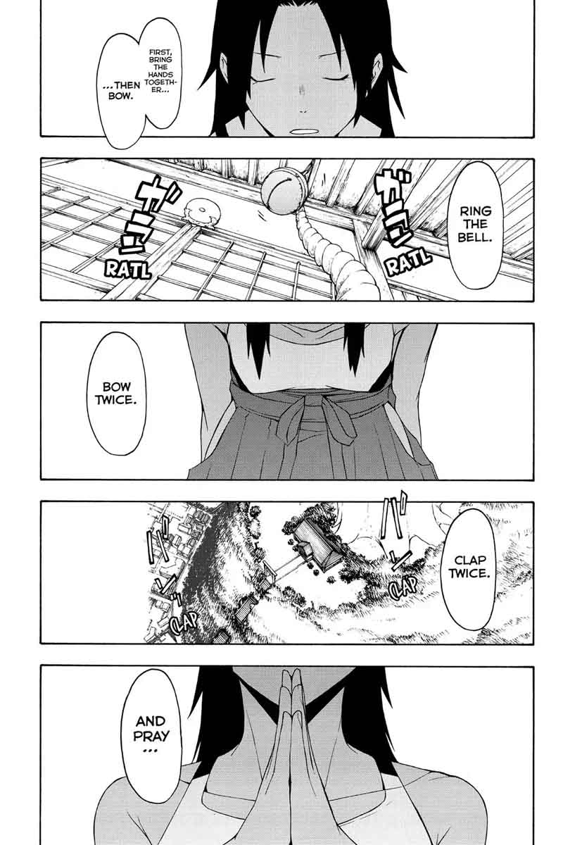 yozakura_quartet_102_1