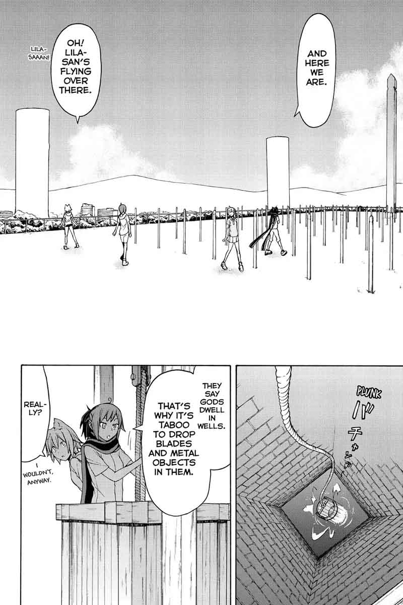 yozakura_quartet_102_18